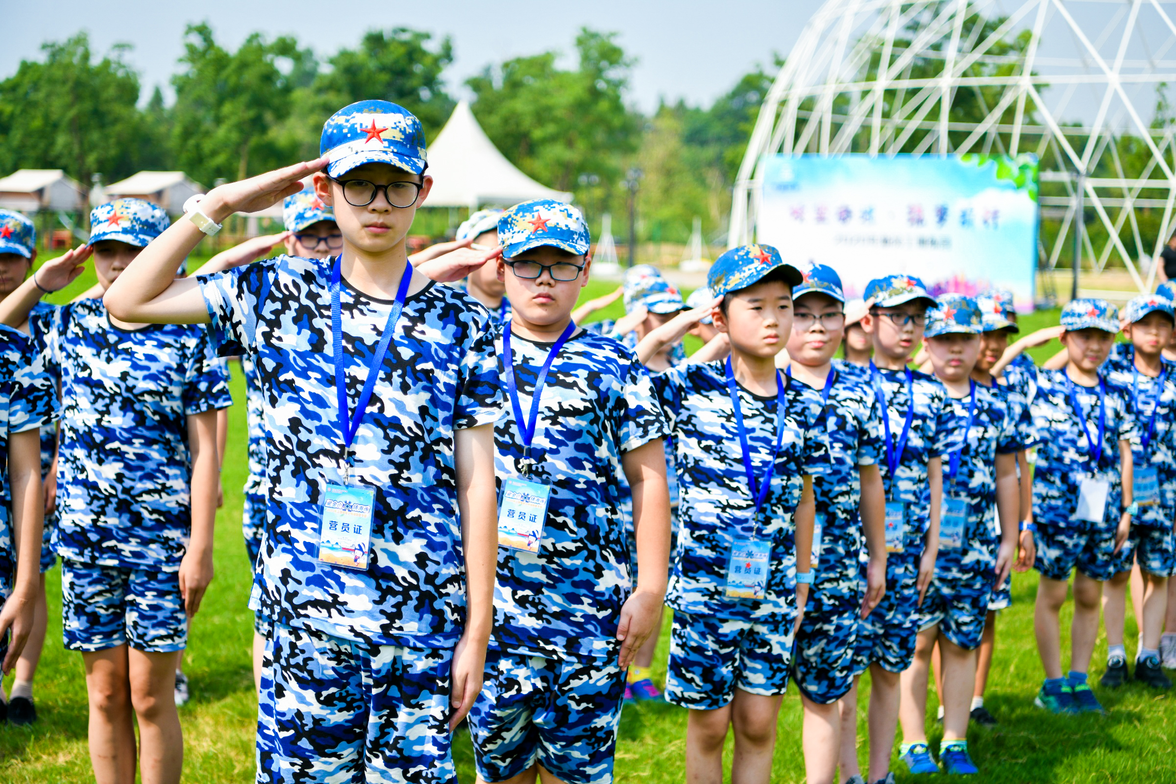 关注海洋、参与海防,2020年上海市青少年海防夏令营开营